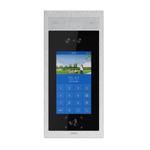 TC-5000D-XL4 (3) 8' Full Digital Facialrecognition Outdoorstation+XL4